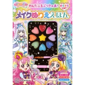 タワレコカフェ キュアスカイ 缶バッジ コースター おなまえアクリルキーホルダー タワレコカフェ キュアスカイ プリキュア お名前アクリル