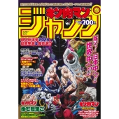 Amazon | キン肉マンのザ・ヒット・パレード 超人の歌ベスト20