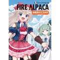 FireAlpaca公式ガイドブック