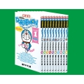 DORAEMON 愛蔵版 (全10巻セット) SHOGAKUKAN ENGLISH COMICS