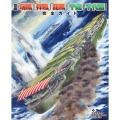 空母「瑞鳳」「祥鳳」「龍鳳」「千歳」「千代田」完全ガイド