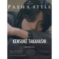 PASHA STYLE Vol.9 サンエイムック