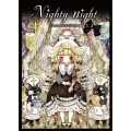 Nighty night〜少女主義的水彩画集VIII