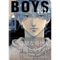 BOYS 2024 ART BOOK OF SELECTED ILLUSTRATION