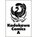 文豪ストレイドッグス 25 Kadokawa Comics A