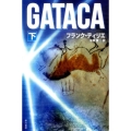 GATACA 下