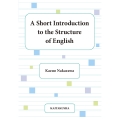 A Short Introduction to the Structure of English