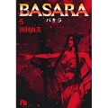 BASARA (5)