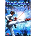 BASARA (6)