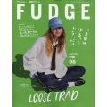 FUDGE (ファッジ) 2024年 05月号 [雑誌]