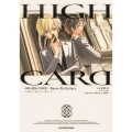 小説 HIGH CARD -Never No Dollars