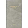 薬剤師手帳 PHARMACIST'S DIARY 2024