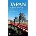 JAPAN : A Short History