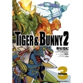 TIGER & BUNNY 2 (3) Kadokawa Comics A