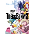 TIGER & BUNNY 2 (4) Kadokawa Comics A