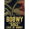 BOOWY/"GIGS" CASE OF BOOWY 1+2 バンドスコア