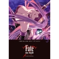 Fate/stay night[Unlimited Blade Works] 5 (5)