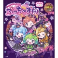 おえかきスパイ!!ぷっち～ず団