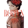 ROPPEN-六篇- (5)