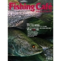 Fishing Cafe VOL.77