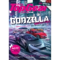 Top Gear JAPAN Issue 060