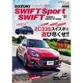 AUTO STYLE (53) スイフトスポーツ&スイフト