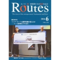 ROUTES 2024年6月号