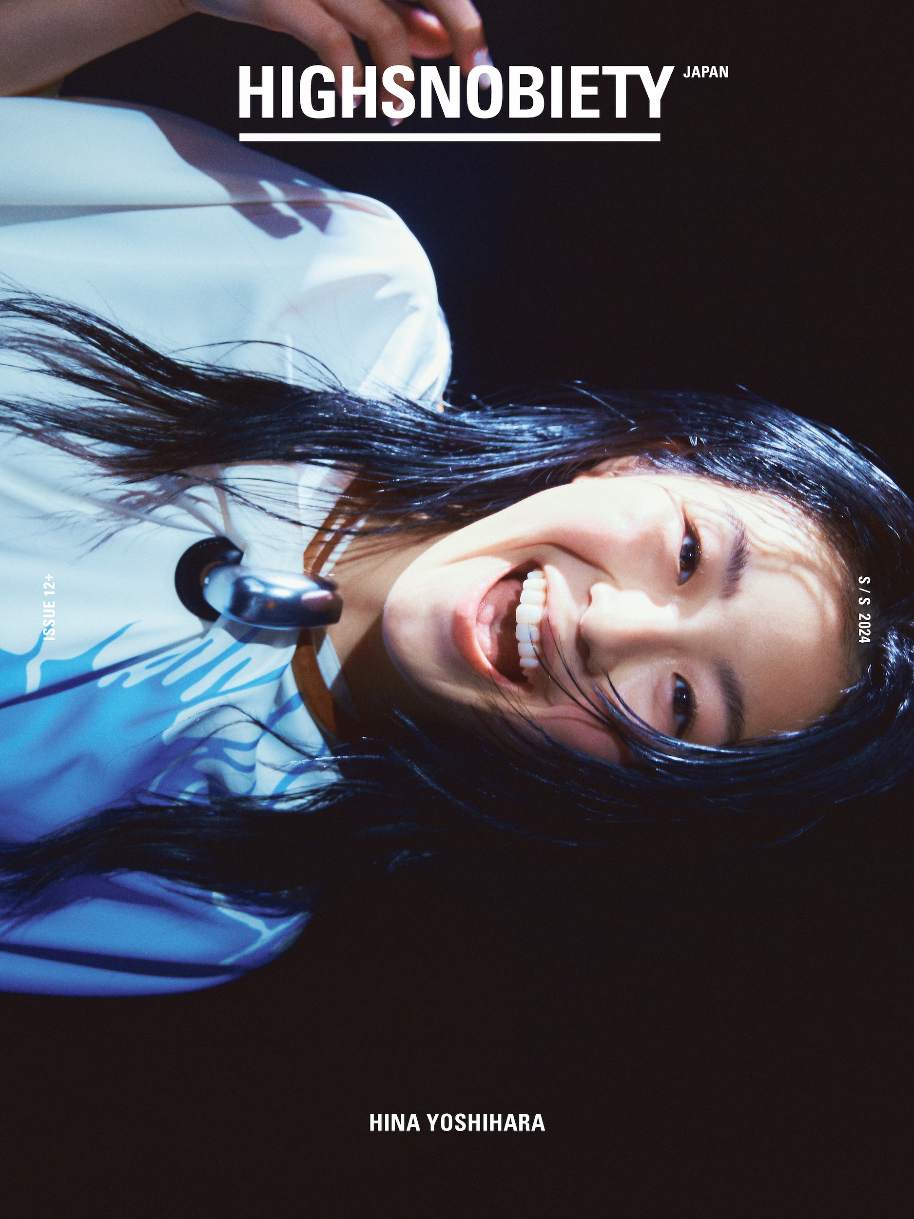 HIGHSNOBIETY JAPAN ISSUE12+ HINA YOSHIHARA[9784908024696]