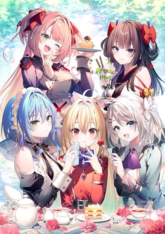 ひきこまり吸血姫の悶々13 ドラマCD付き特装版 ひきこまり吸血姫の悶々13 ドラマCD付き特装版