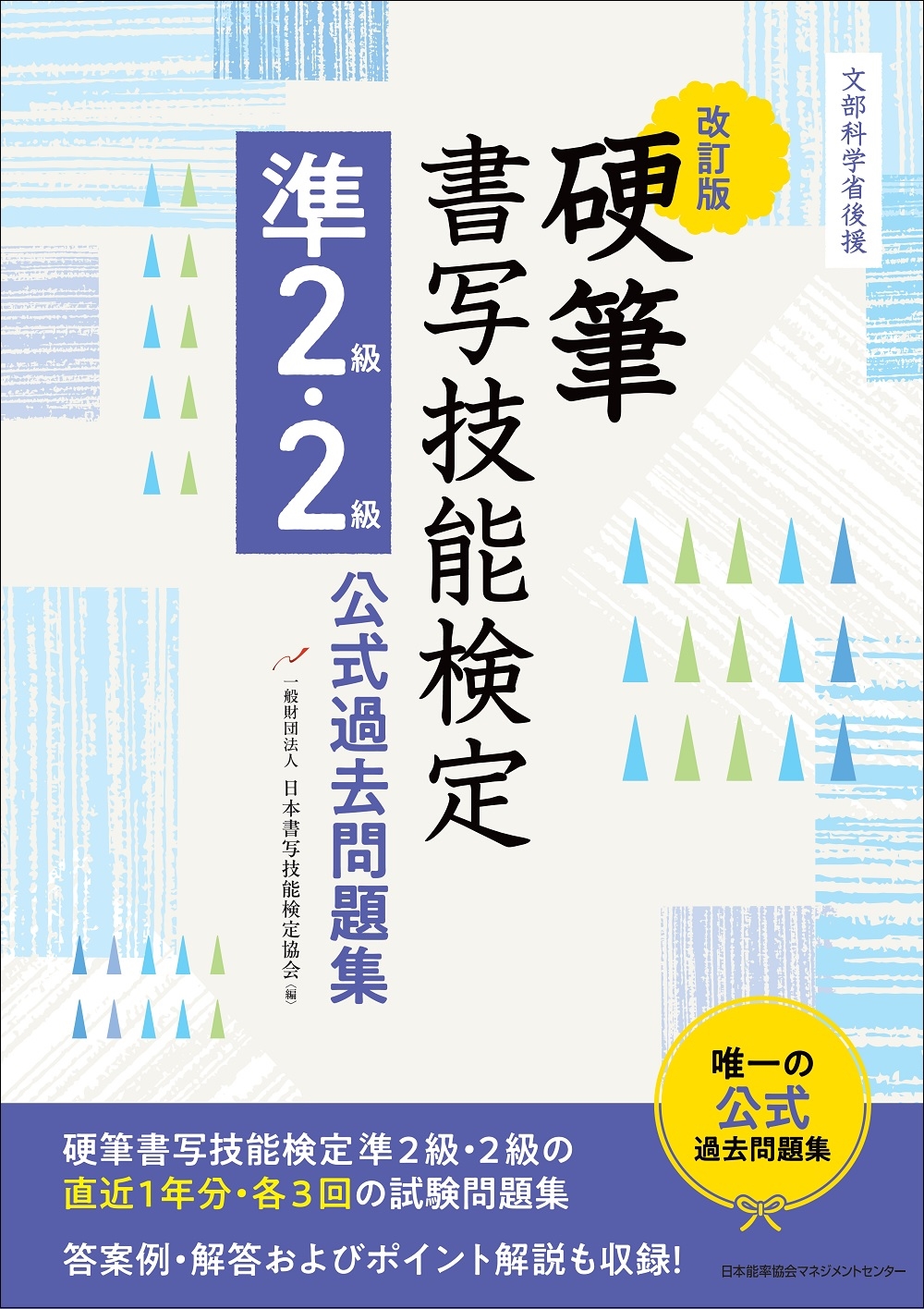 ɮ̵ǽ 2顦2꽸 ̺ˡ̵ܽǽ궨β
