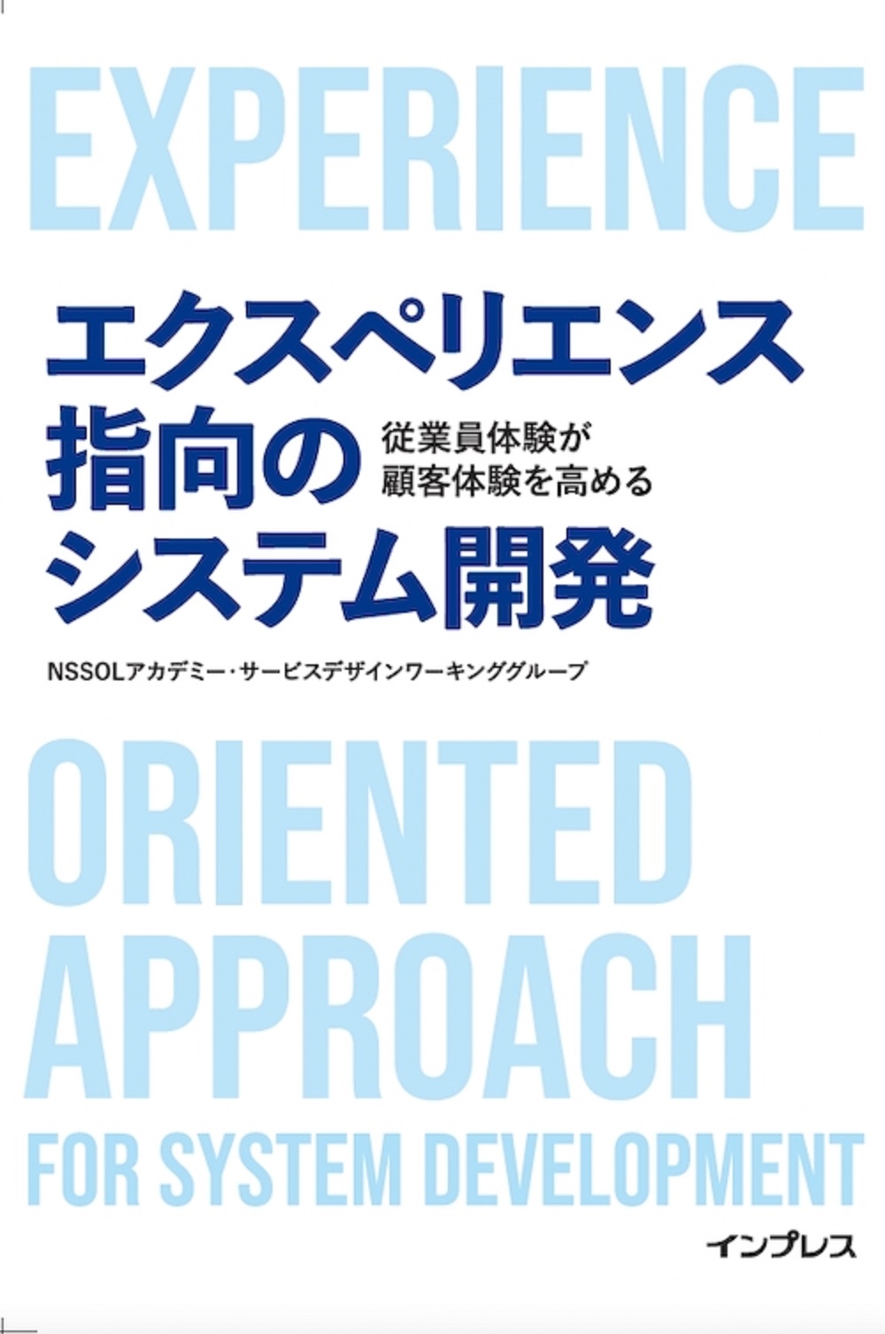 nssolβ