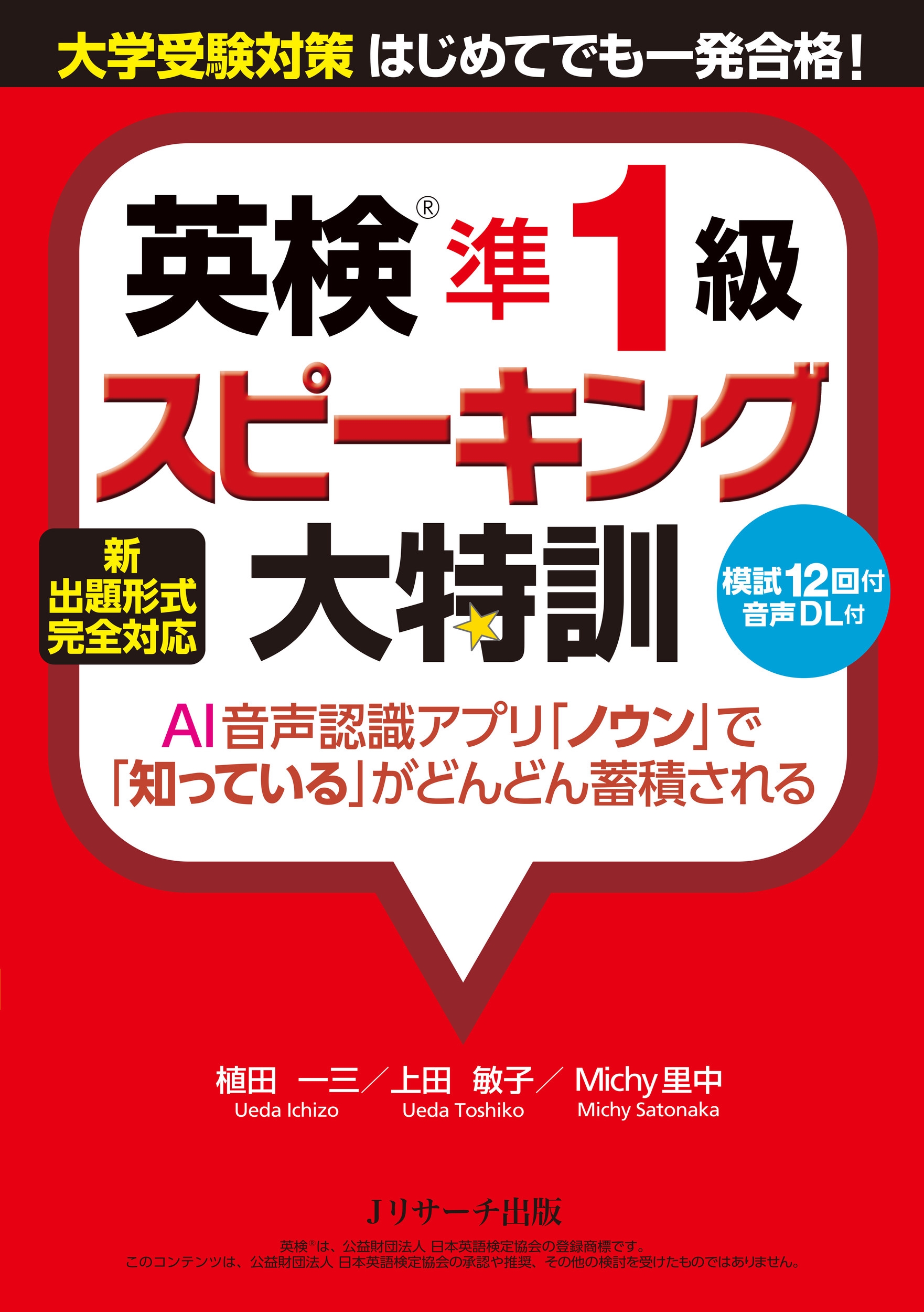 TOWER RECORDS ONLINE㤨ֿİ컰/бѸ1饹ԡ÷[9784863926196]פβǤʤ1,540ߤˤʤޤ