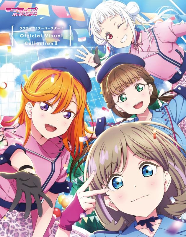 Liella! Collection 鈴原希実 ブロマイド40枚（ラブライブ