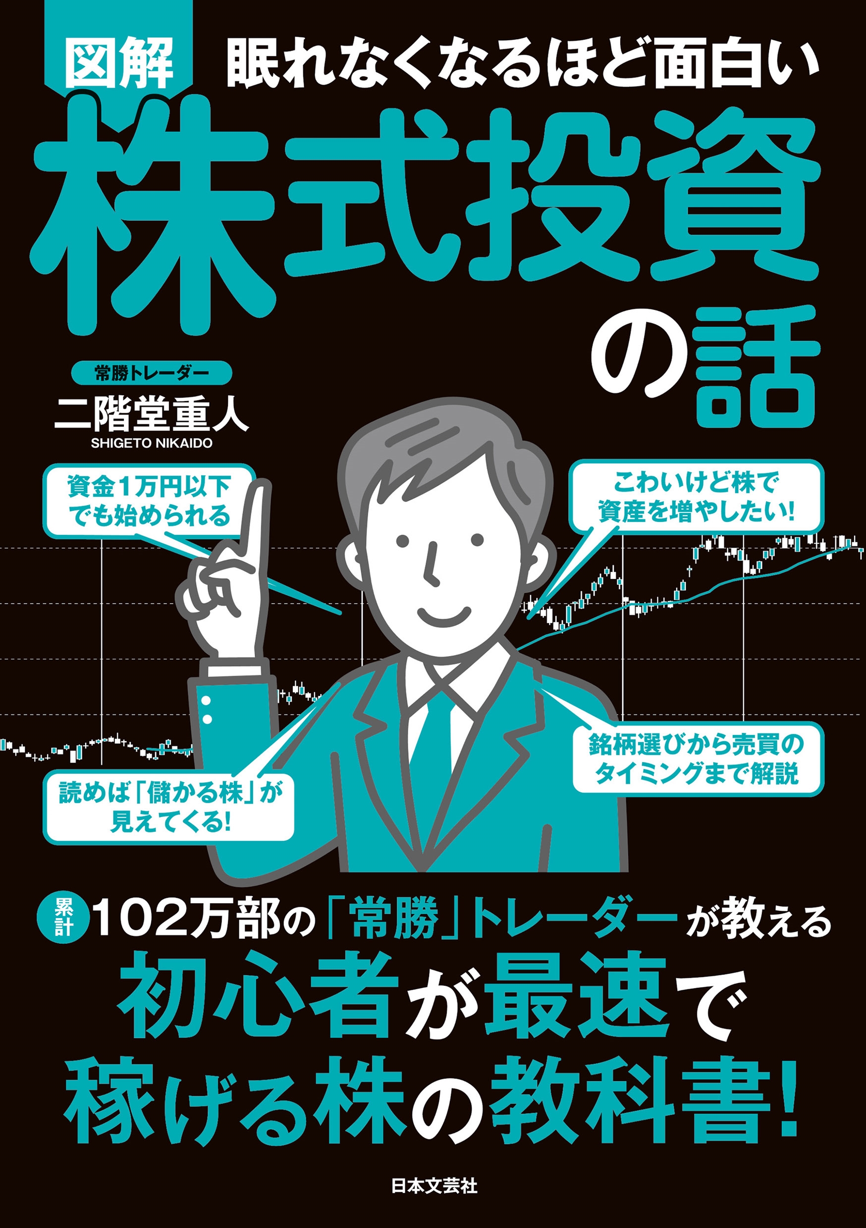 令和2年度版 整理と対策 - 住まい/暮らし/子育て - www.unidentalce.com.br