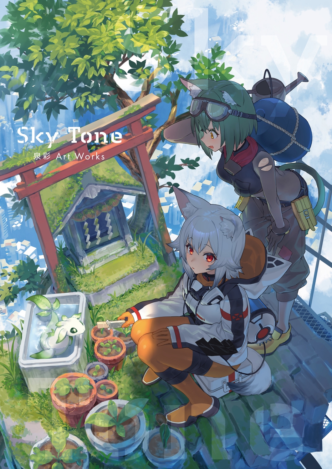 Sky Tone 泉彩 Art Works Sky Tone 泉彩 Art Works