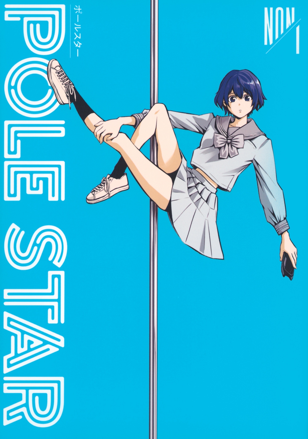 NON/POLE STAR(1)