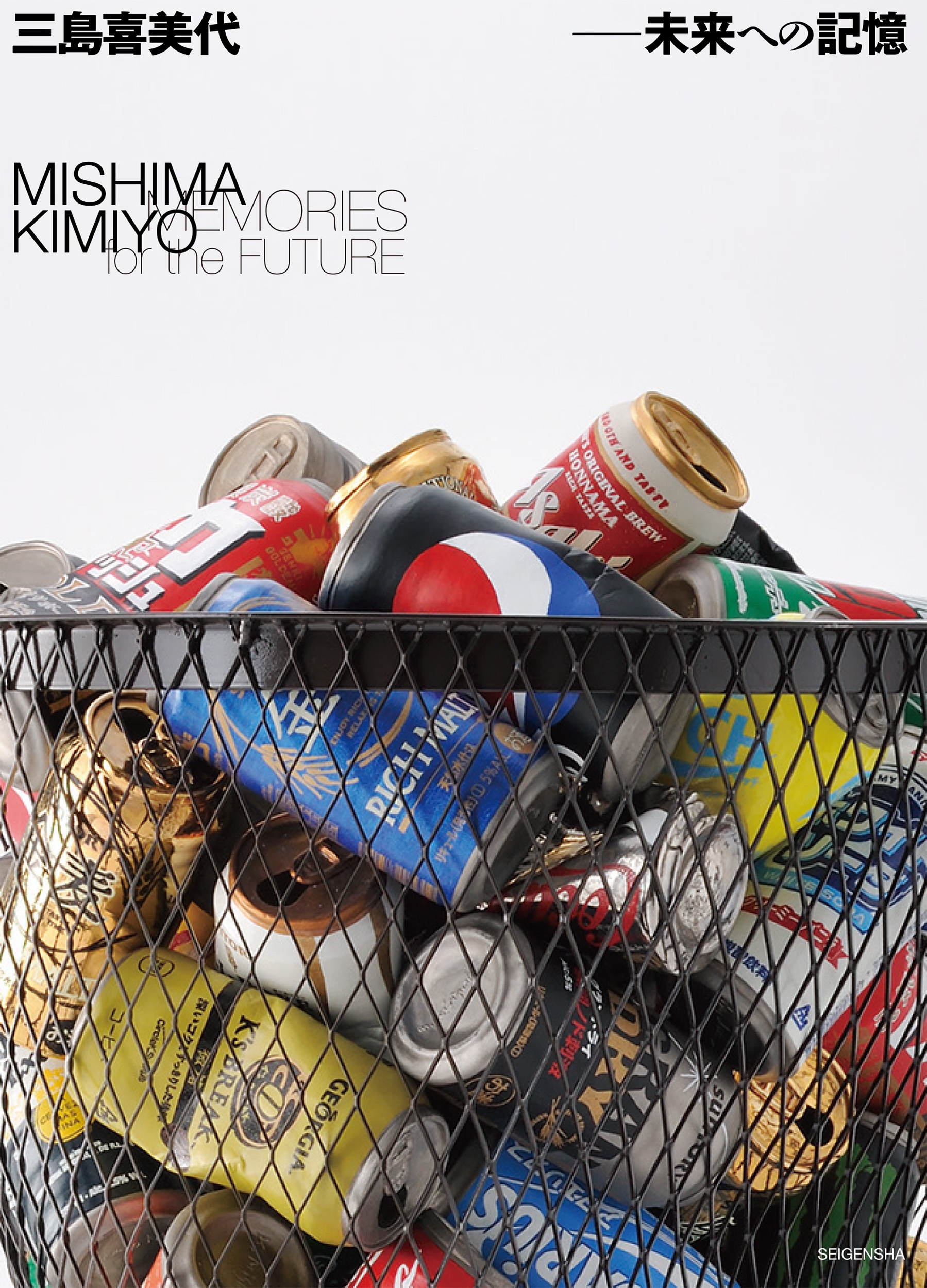 TOWER RECORDS ONLINE㤨϶ΩѴ/ -̤ؤε[9784861529566]פβǤʤ3,630ߤˤʤޤ