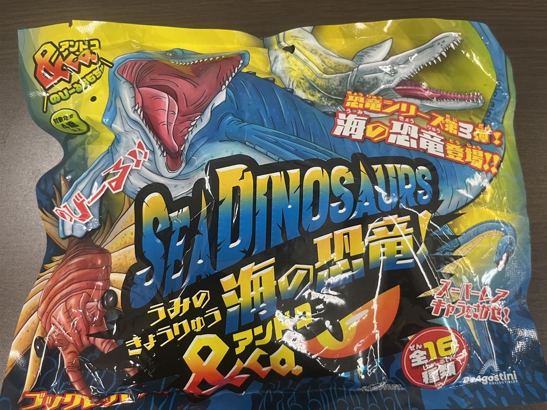 Dinosaur Cove Collection 全20巻セット　洋書　多読 Dinosaur Cove Collection 全20巻セット 洋書 多読 Dinosaur