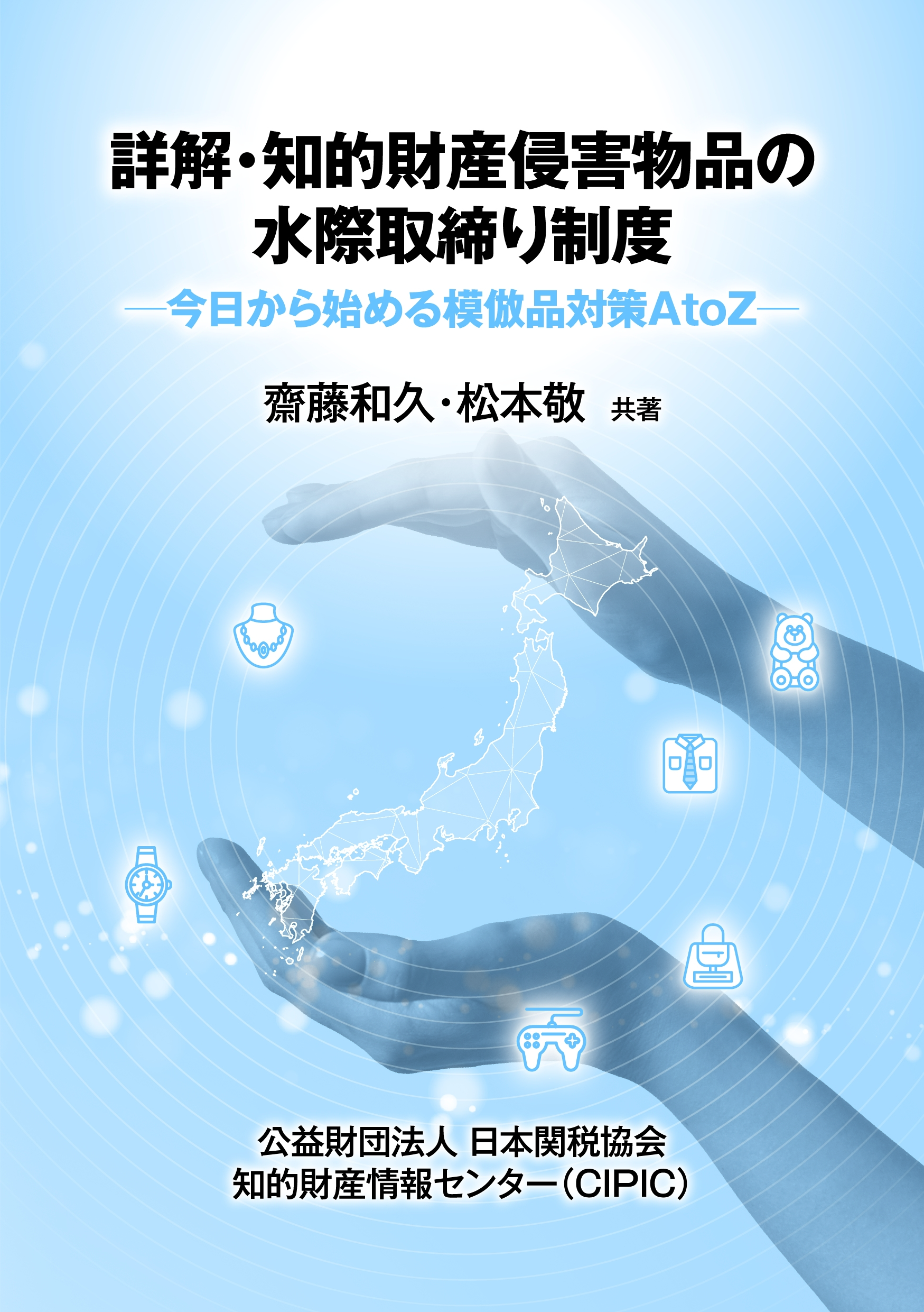 TOWER RECORDS ONLINE㤨ܴǶŪ⻺󥻥󥿡/ܲŪ⻺ʪʤοݼ -ϤкAtoZ-[9784888955126]פβǤʤ3,410ߤˤʤޤ