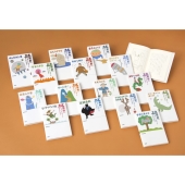 星新一ショートショートセレクション