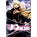 UQ HOLDER!(9)