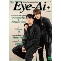 Eye-Ai+ Vol.4
