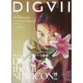 DIGVII
