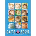 2025年 ビッグコミックオリジナル 村松誠 猫カレンダー