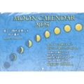 MOON CALENDAR 2025