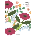 Diary for simple life 2025年版(主婦日記 2025年版)