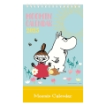 ムーミン原画卓上カレンダー