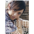 DVD＞リアルfaces前田隆太朗 ＜DVD＞