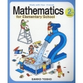 Mathematics for Elementary Sch Study with Your Friends