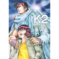 K2(34)